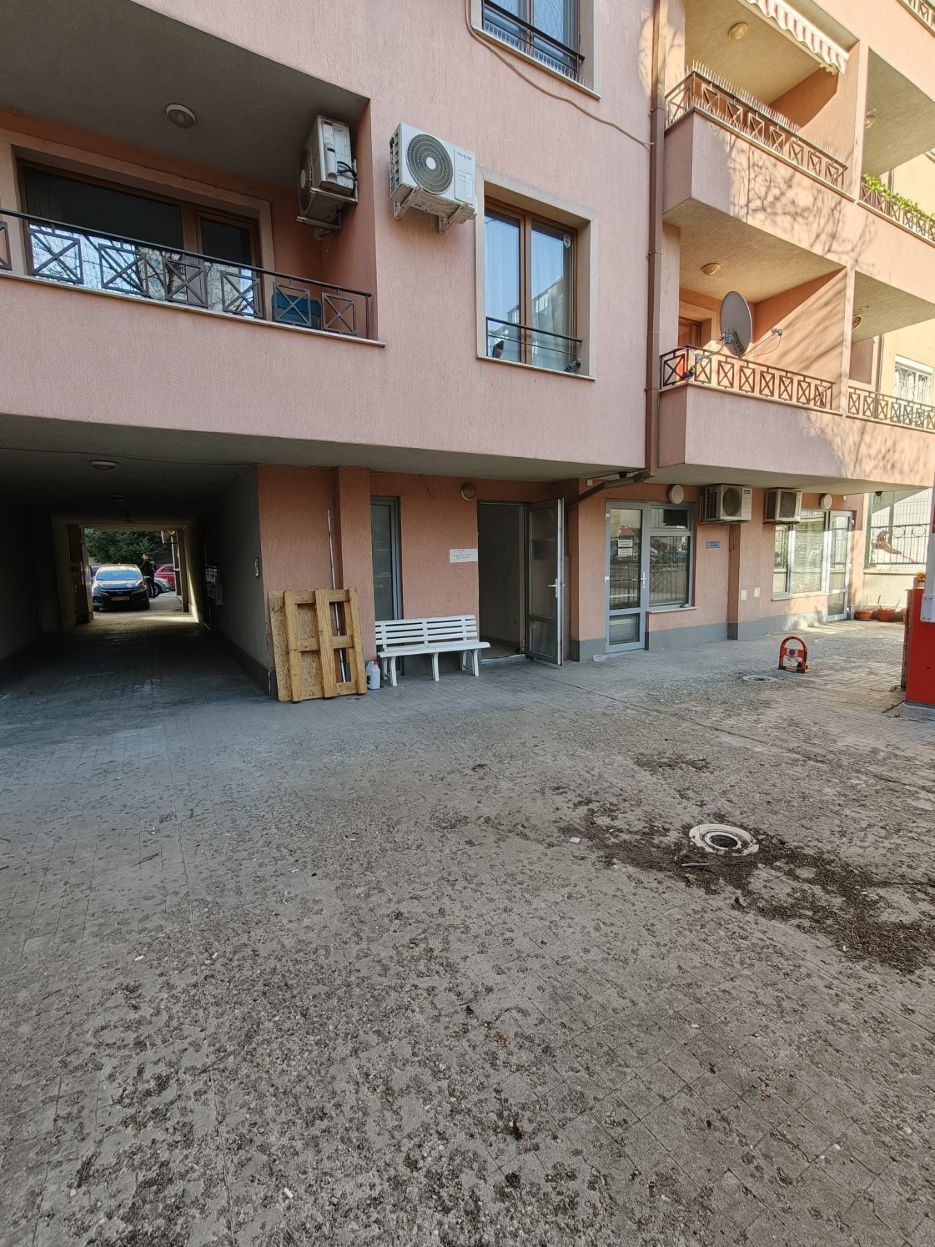 ������� ������, ����� | Imot.bg � ����������� 6