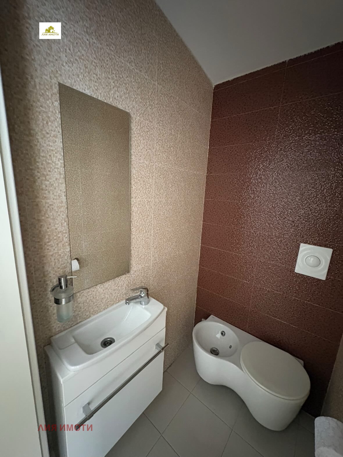 ������� ���� | Imot.bg � ����������� 14