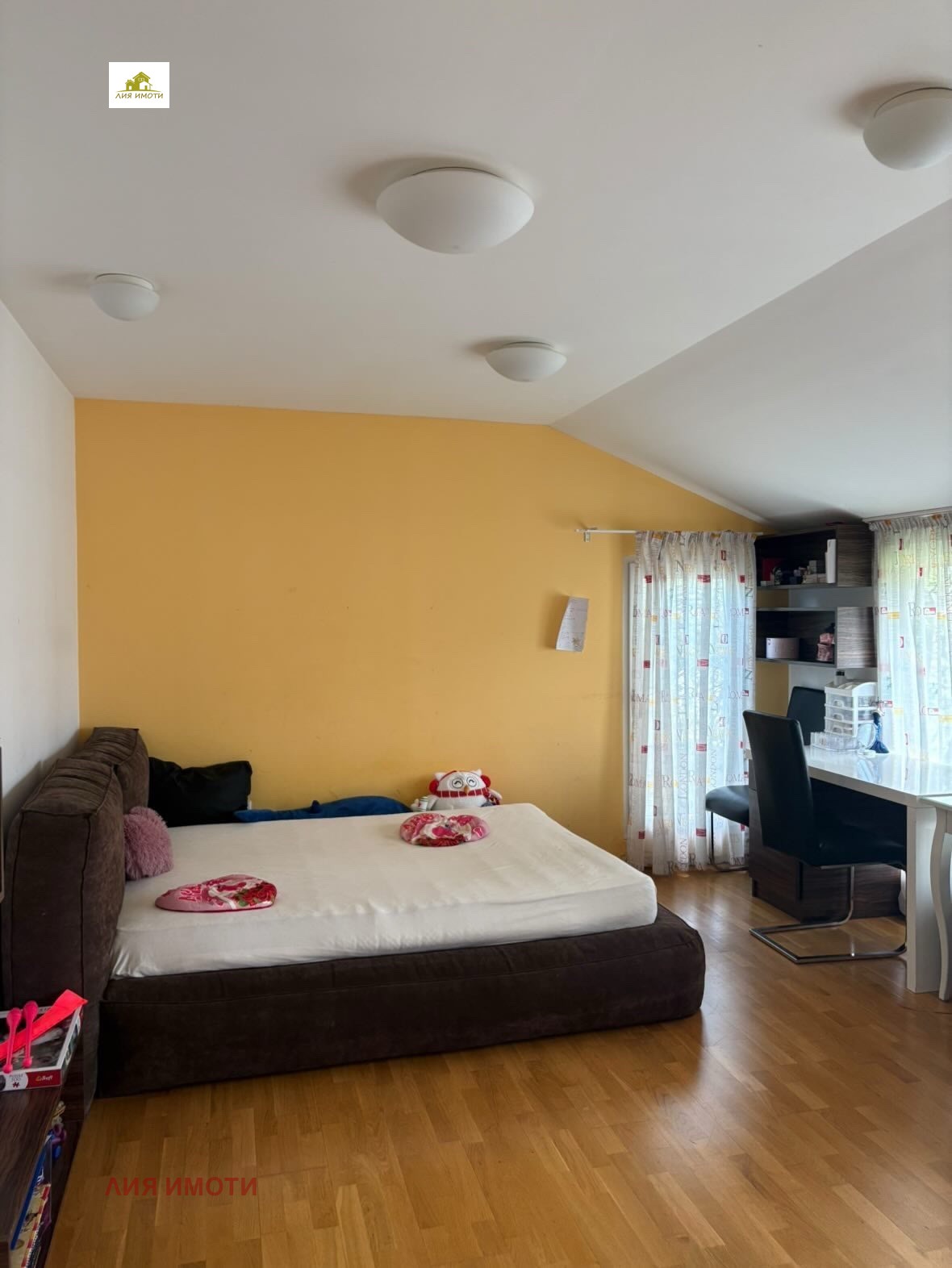 ������� ���� | Imot.bg � ����������� 8