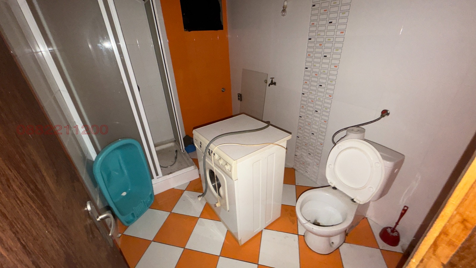 ������� ���� | Imot.bg � ����������� 15