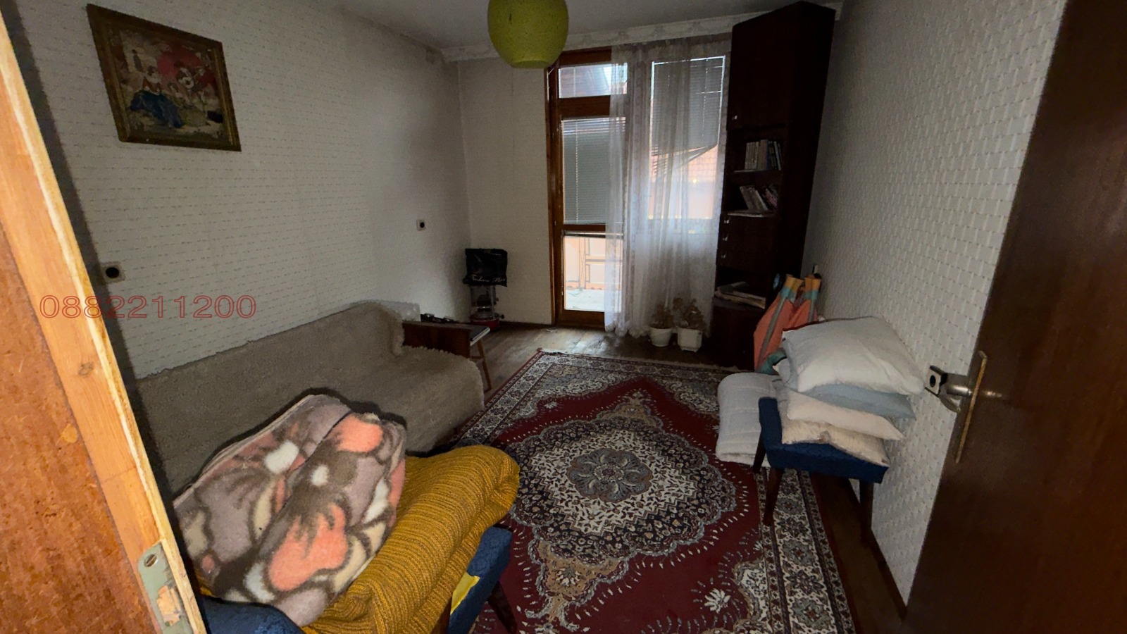 ������� ���� | Imot.bg � ����������� 13