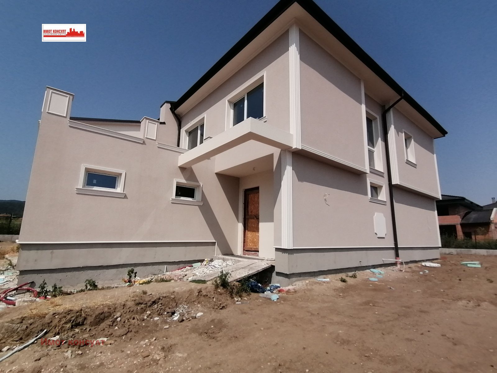 ������� ���� | Imot.bg � ����������� 1