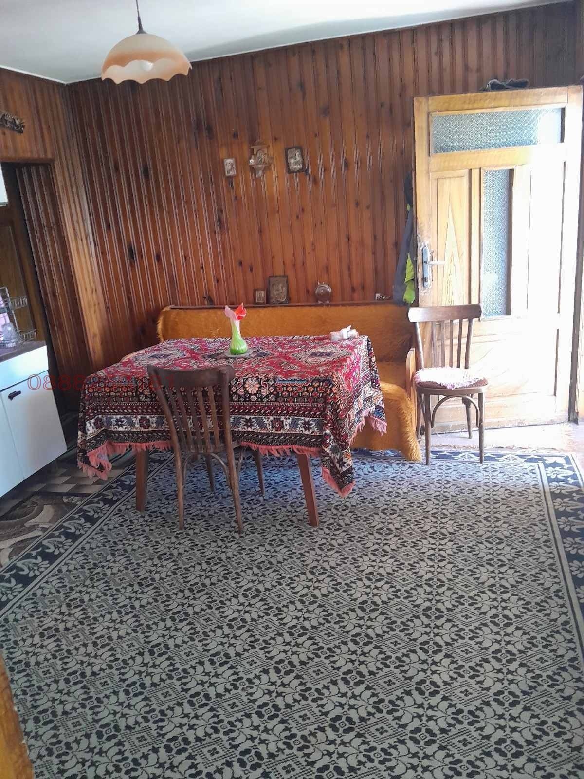 ������� ���� | Imot.bg � ����������� 14