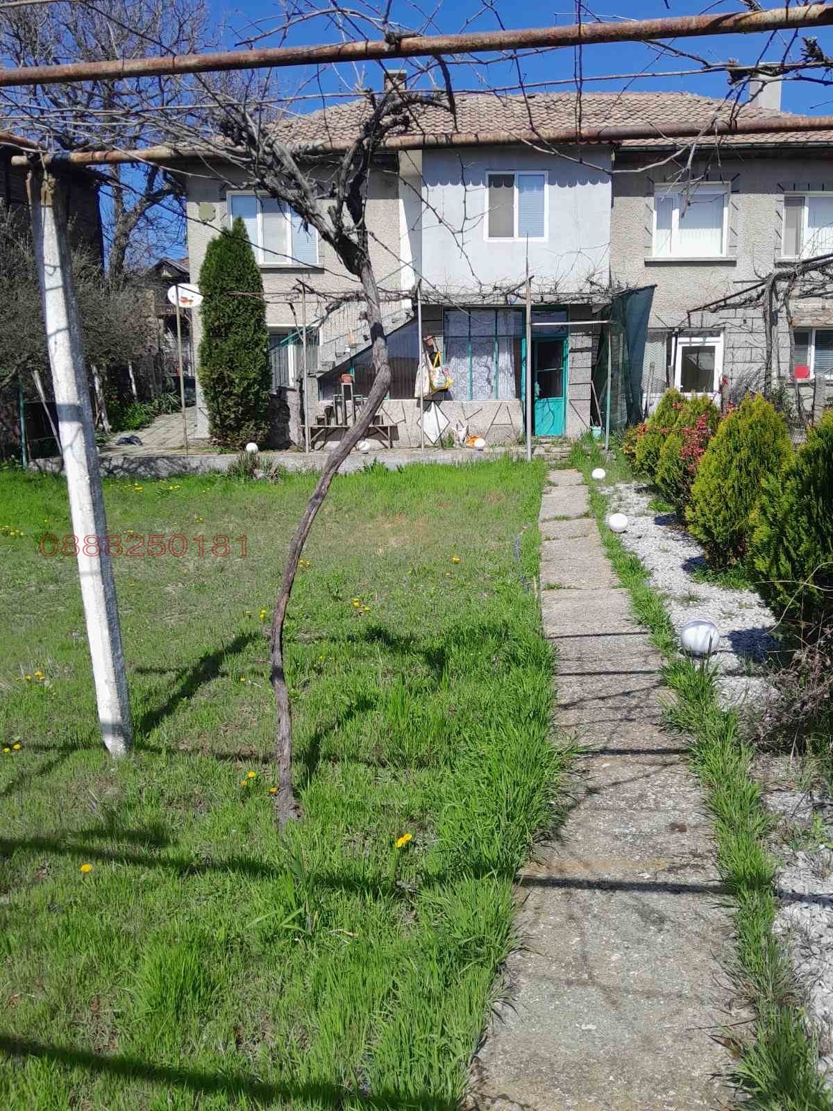 ������� ���� | Imot.bg � ����������� 3