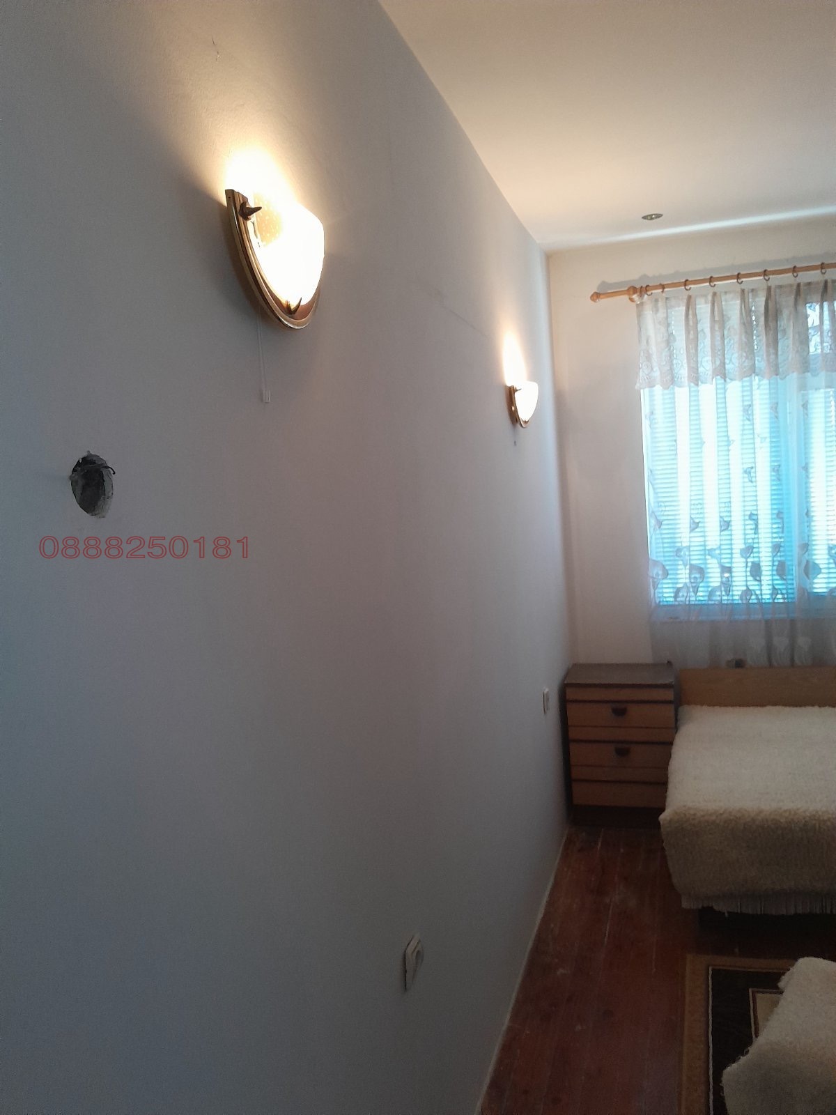 ������� ���� | Imot.bg � ����������� 10