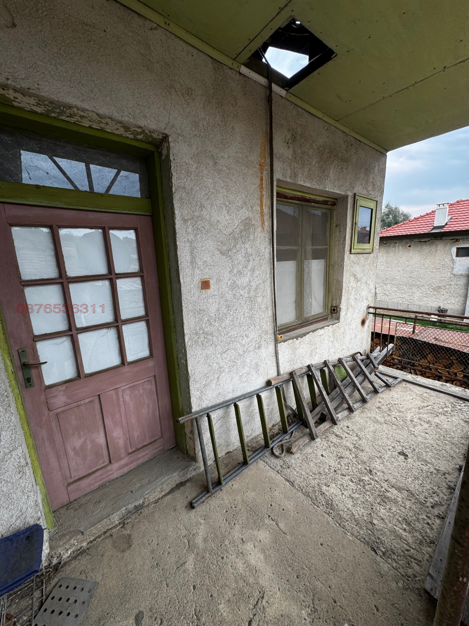 ������� ���� | Imot.bg � ����������� 9