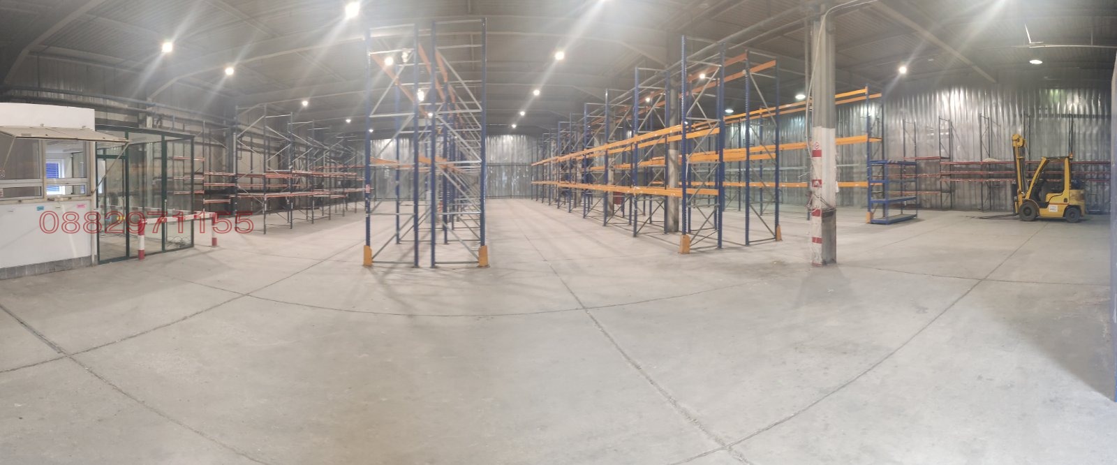 ������� ����� | Imot.bg � ����������� 1