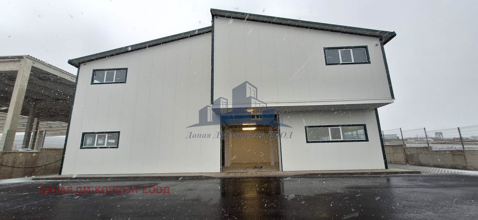 ������� ����. ��������� | Imot.bg � ����������� 1