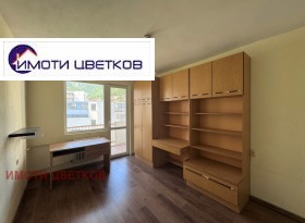  2- | Imot.bg    5