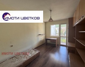  2- | Imot.bg    6
