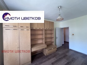  2- | Imot.bg    7
