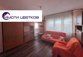 Eladó 1 hálószoba