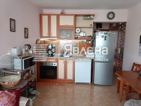  2- | Imot.bg    3