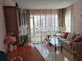 2- | Imot.bg    4