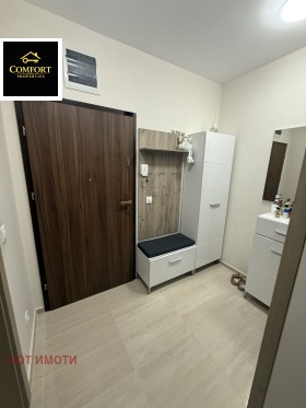 ������� 2-����� | Imot.bg � ����� ������ 6