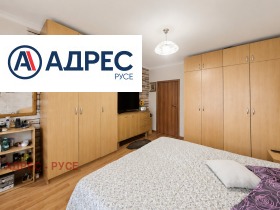 ������� 2-����� | Imot.bg � ����� ������ 6