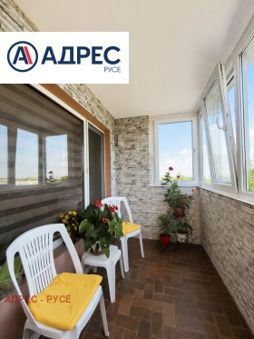 ������� 2-����� | Imot.bg � ����� ������ 15