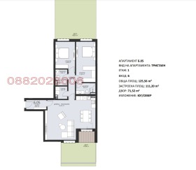 ����� ������� 3-�����,���� �����, �. �����