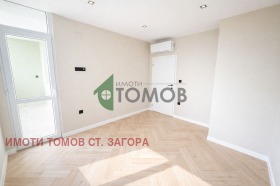 ������� 3-����� | Imot.bg � ����� ������ 11