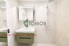 ������� 3-����� | Imot.bg � ����� ������ 15