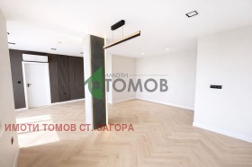 ������� 3-����� | Imot.bg � ����� ������ 2