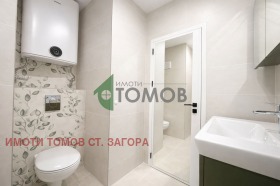 ������� 3-����� | Imot.bg � ����� ������ 14