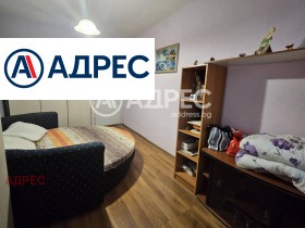 ������� 3-����� | Imot.bg � ����� ������ 4
