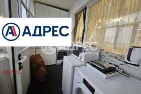 ������� 3-����� | Imot.bg � ����� ������ 8