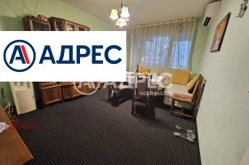 ������� 3-����� | Imot.bg � ����� ������ 11