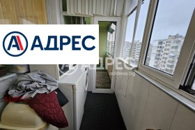 ������� 3-����� | Imot.bg � ����� ������ 7