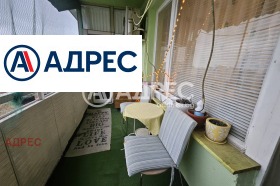 ������� 3-����� | Imot.bg � ����� ������ 10