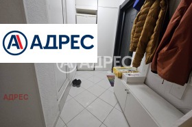 ������� 3-����� | Imot.bg � ����� ������ 12