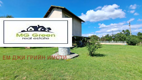 Продажба на имоти в с. Ярджиловци, област Перник - изображение 13 