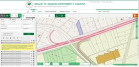 Продажба на имоти в Индустриална зона - Север, град Пловдив — страница 7 - изображение 13 