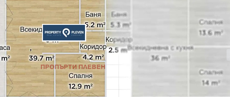 Na prodej  1 ložnice Pleven , 9-ti kvartal , 75 m2 | 24478507 - obraz [13]