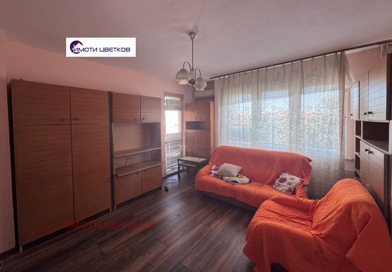 In vendita  1 camera da letto Vratsa , Tsentar , 66 mq | 43458838