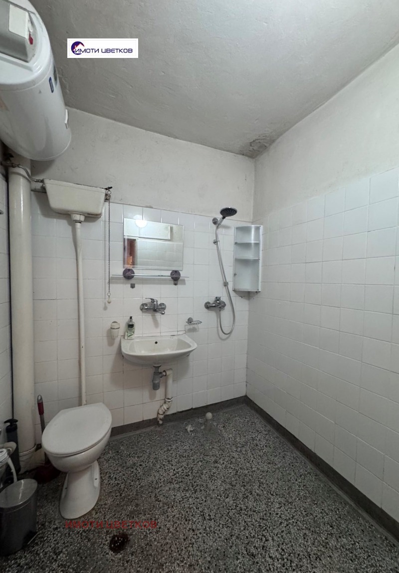 In vendita  1 camera da letto Vratsa , Tsentar , 66 mq | 43458838 - Immagine [12]