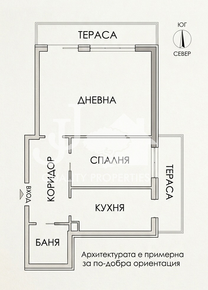 Продава 3-СТАЕН, гр. София, Илинден, снимка 16 - Апартаменти - 53628435