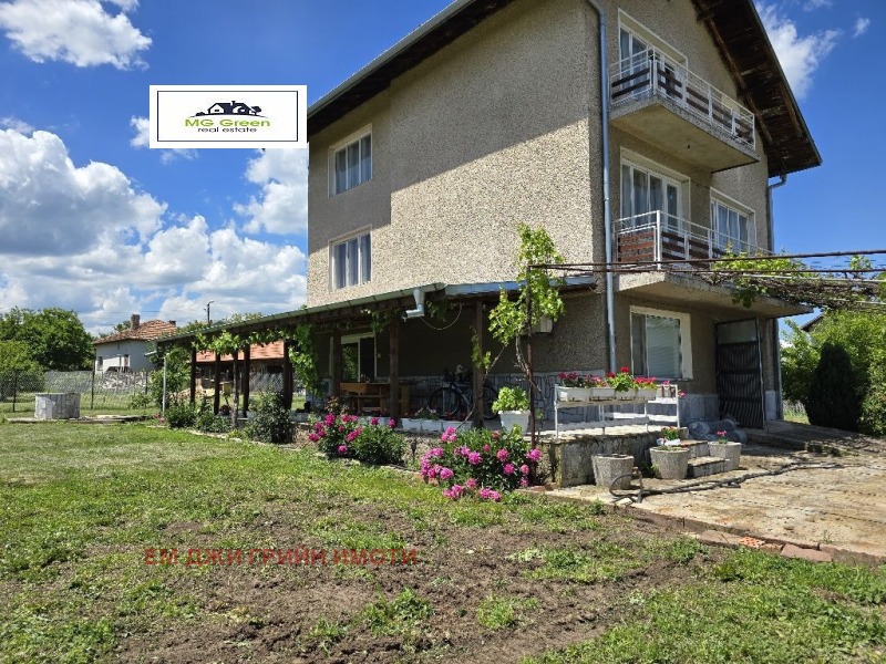 Продава  Къща, област Перник, с. Ярджиловци •  158 000 EUR • ID 68041056 — holmes.bg - [1] 