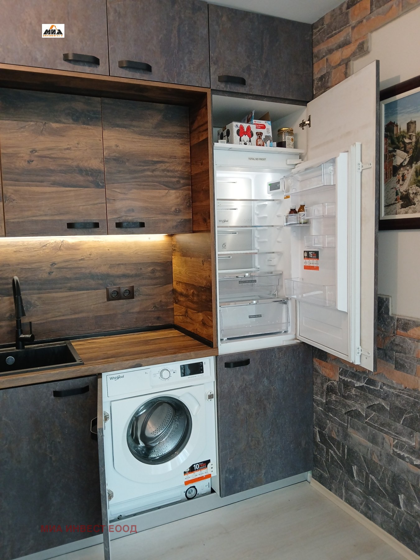 Продава 2-СТАЕН, гр. София, Люлин 2, снимка 3 - Апартаменти - 54199785