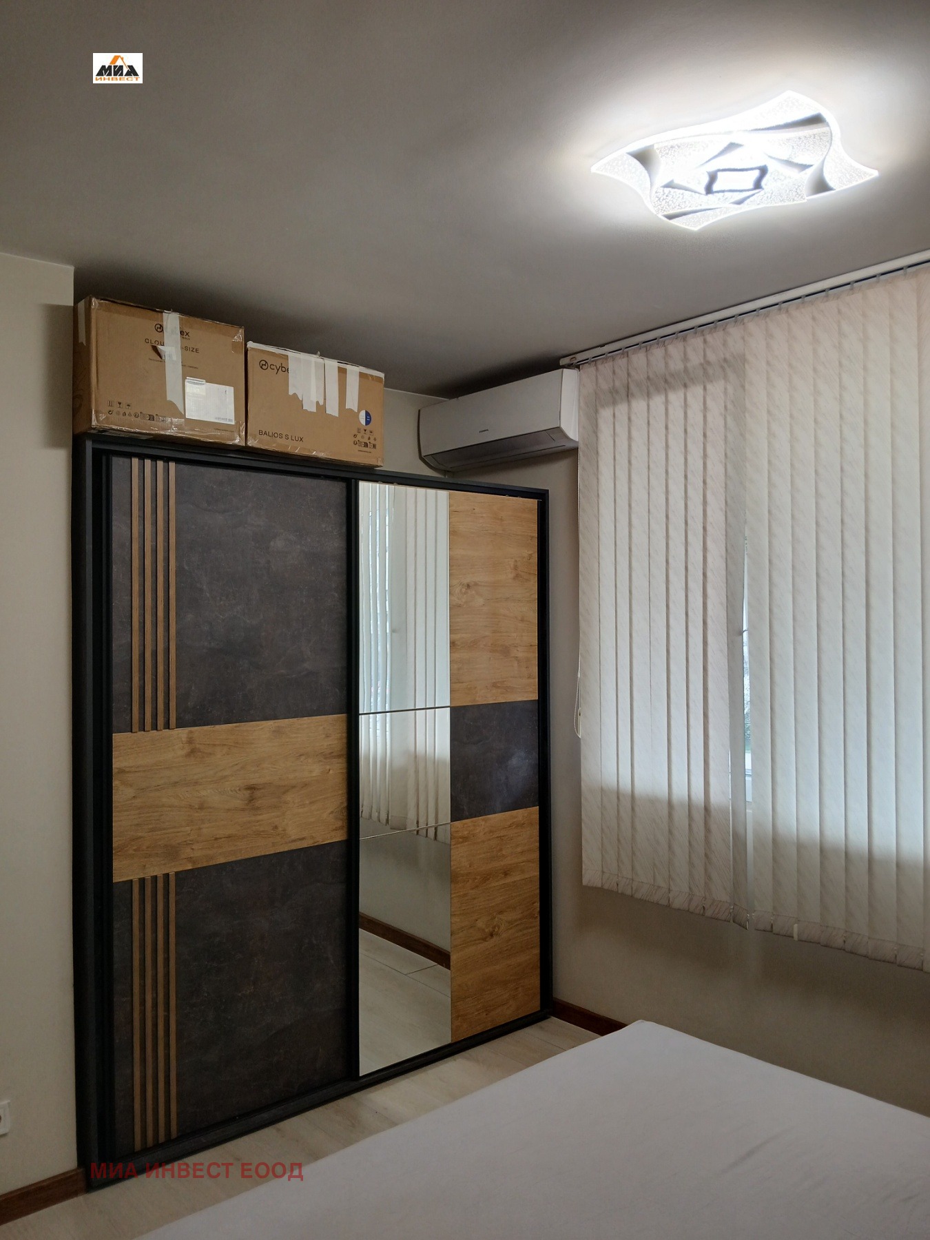 Продава 2-СТАЕН, гр. София, Люлин 2, снимка 10 - Апартаменти - 54199785