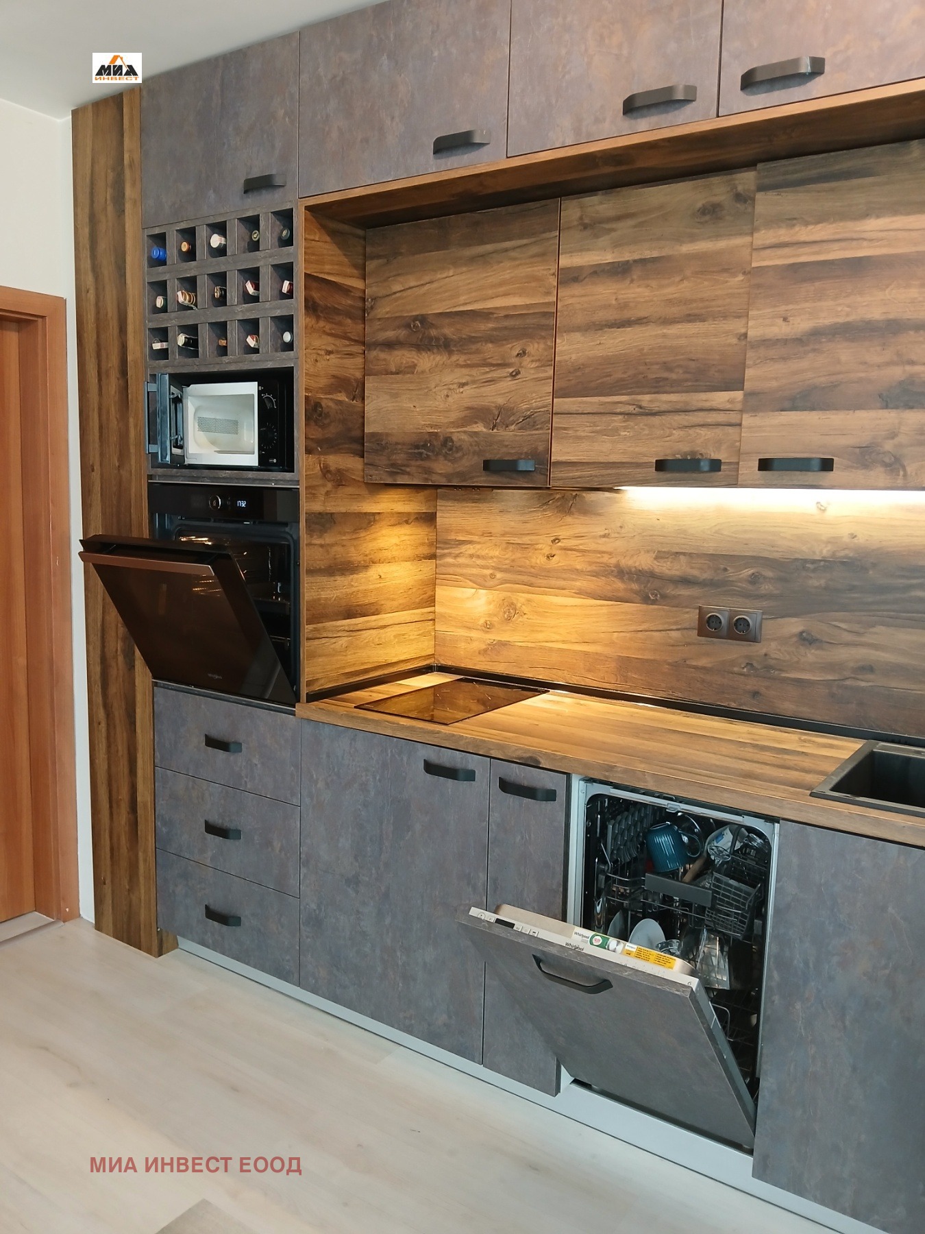 Продава 2-СТАЕН, гр. София, Люлин 2, снимка 2 - Апартаменти - 54199785