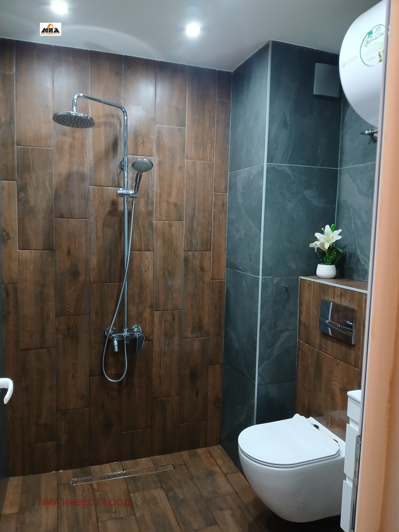 Продава 2-СТАЕН, гр. София, Люлин 2, снимка 13 - Апартаменти - 54199785