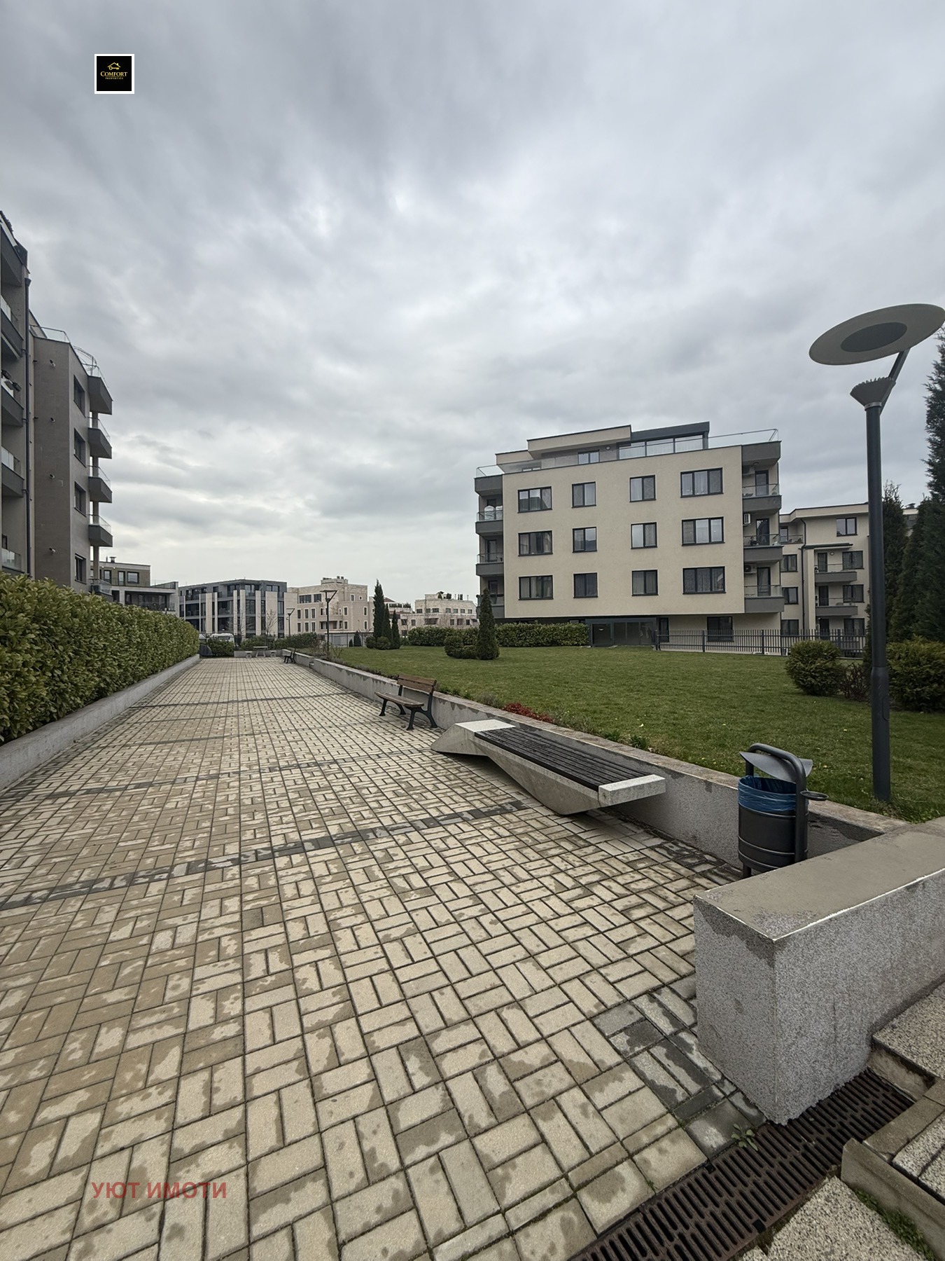Продава 2-СТАЕН, гр. София, Витоша, снимка 9 - Апартаменти - 54965343