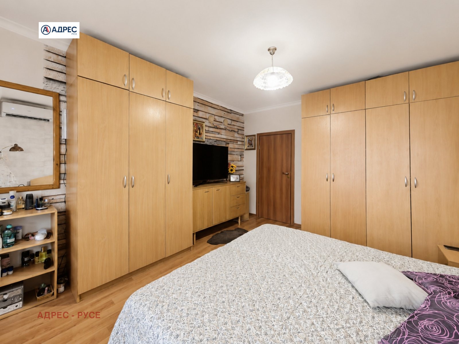 Продава 2-СТАЕН, гр. Русе, Дружба 3, снимка 6 - Апартаменти - 55587065