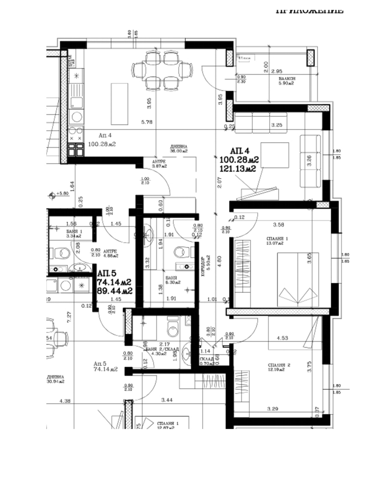 Продава 3-СТАЕН, гр. София, Павлово, снимка 2 - Апартаменти - 53769327