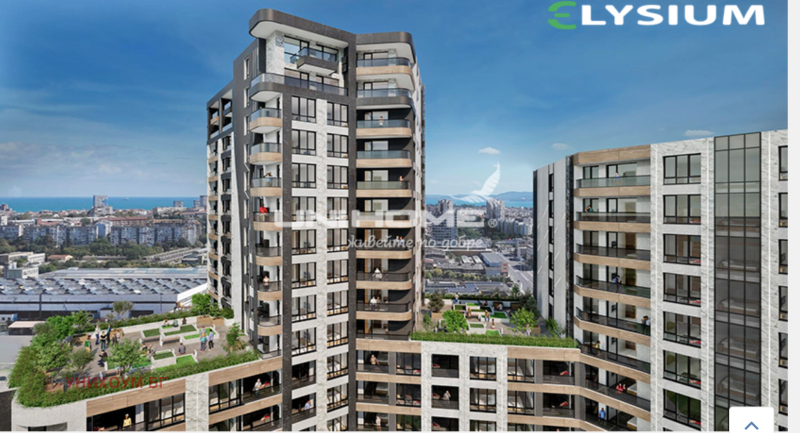 Продава 4-СТАЕН, гр. Бургас, Славейков, снимка 4 - Апартаменти - 54326185