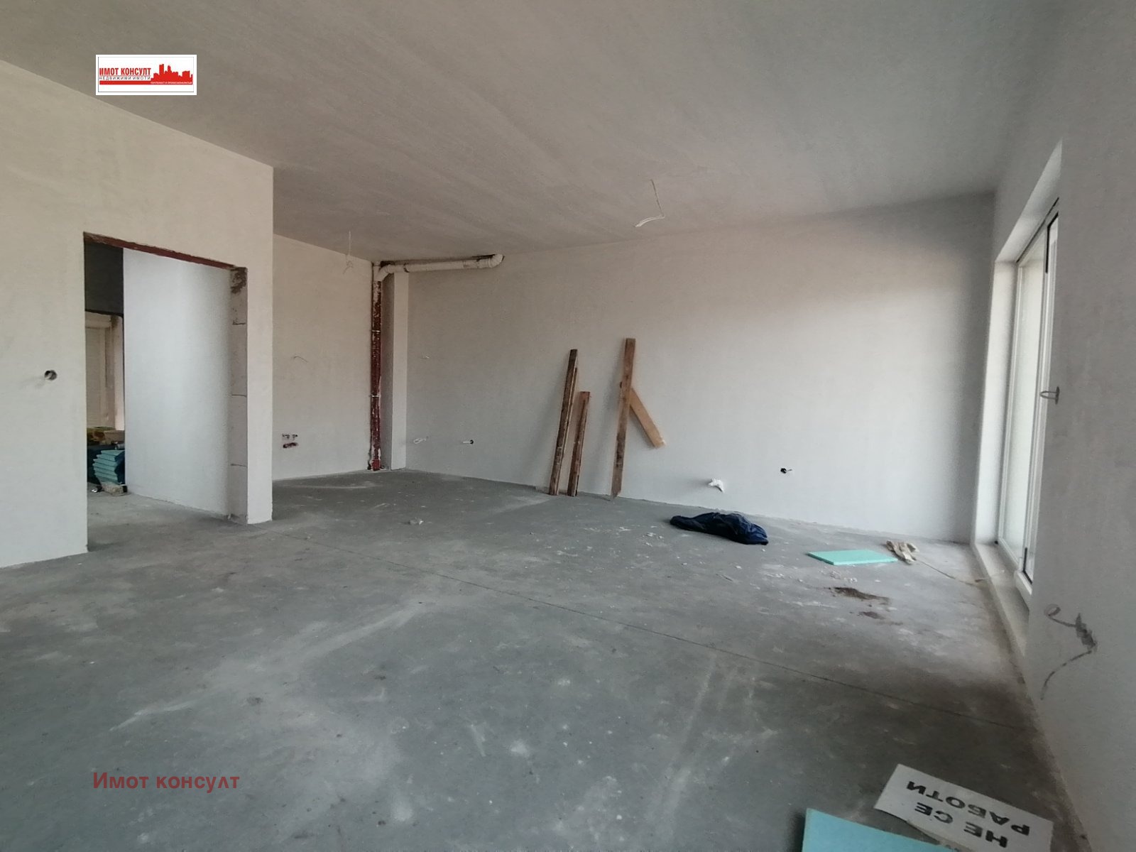 Продава КЪЩА, с. Първенец, област Пловдив, снимка 2 - Къщи - 53784164