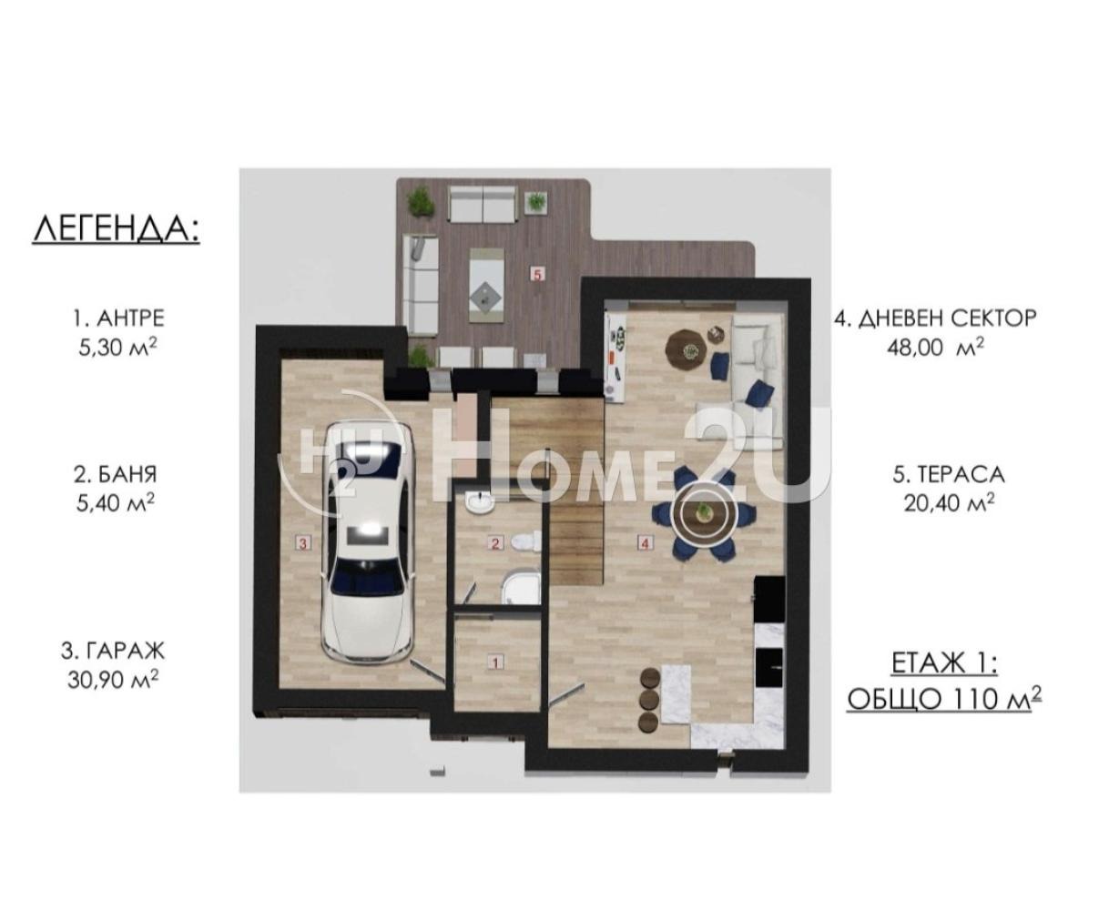 Продава КЪЩА, гр. София, Оборище, снимка 8 - Къщи - 55796001