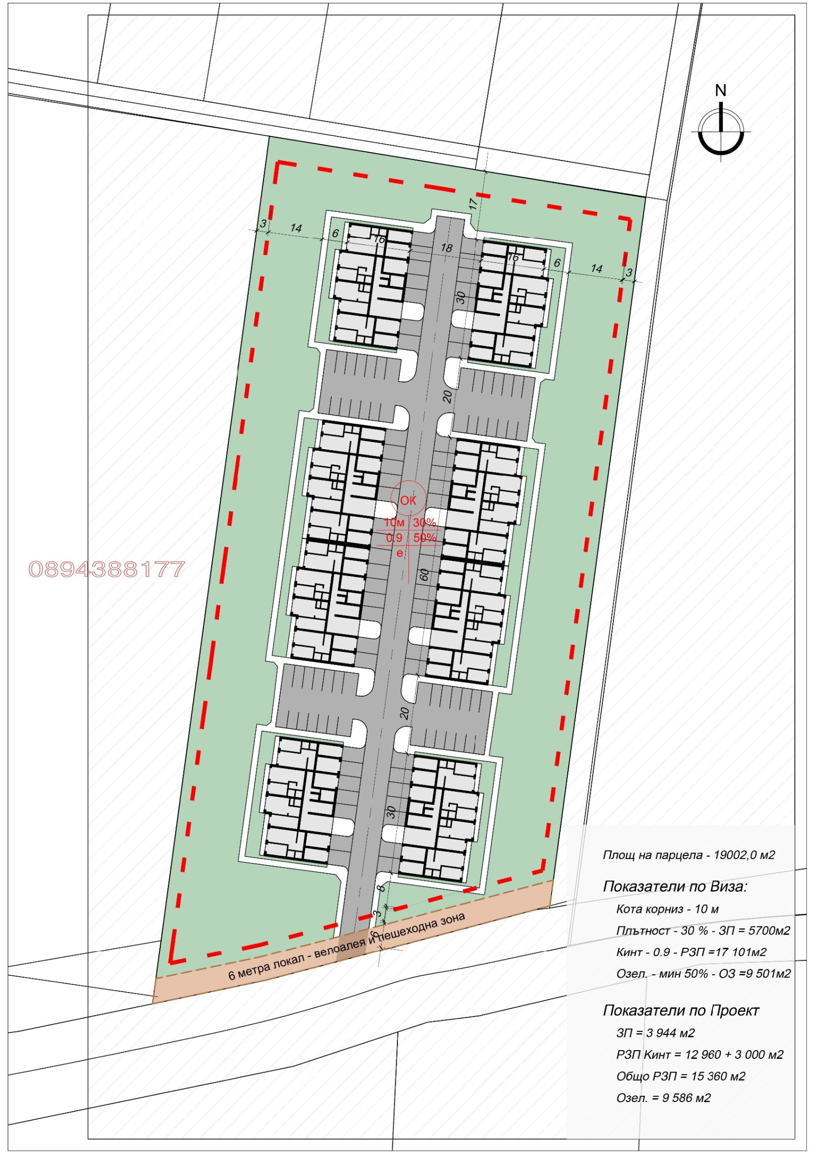 Продава ПАРЦЕЛ, гр. Поморие, област Бургас, снимка 2 - Парцели - 54547976